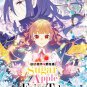 Anime DVD Sugar Apple Fairy Tale Vol.1-12 End English Dubbed