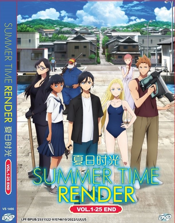 Anime DVD Summer Time Rendering Vol.1-25 End English Subtitle