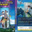 Anime DVD Suzume No Tojimari The Movie (2022 Film) English Subtitle