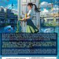 Anime DVD Suzume No Tojimari The Movie (2022 Film) English Subtitle