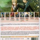 Anime DVD Sword Art Online Season 1-3 + GunGaleOnline + Alicization +Movie +2OVA