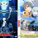 Anime DVD Synduality& Noir Complete (Part 1 + Part 2) Vol.1-24 End English Sub