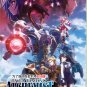 Anime DVD Ta ga Tame no Alchemist (For Whom the Alchemist Exists& The Movie)