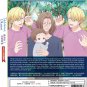 Anime DVD Tadaima, Okaeri Complete TV Series Vol.1-12 End English Subtitle