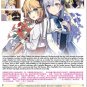 Anime DVD Tensei Oujo to Tensai Reijou no Mahou Kakumei Vol.1-12 End English Sub