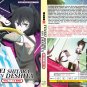 Anime DVD Tensei Shitara Ken Deshita ( Reincarnated As A Sword ) Vol.1-12 End
