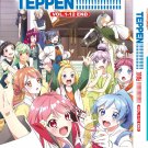 Anime DVD Teppen!!!!!!!!!!!!!!! Laughing 'til You Cry Vol.1-12 End English Sub
