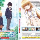 Anime DVD The Angel Next Door Spoils Me Rotten Vol.1-12 End English Subtitle