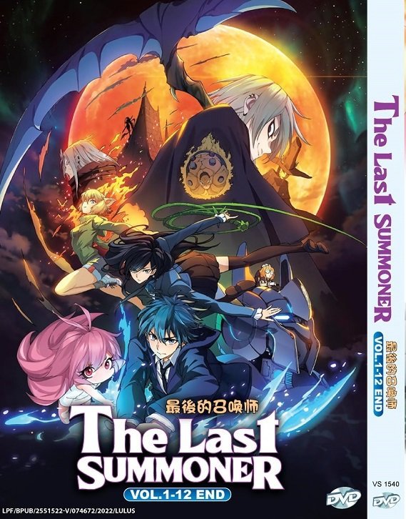 Anime DVD The Last Summoner Vol.1-12 End English Subtitle