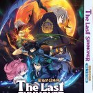 Anime DVD The Last Summoner Vol.1-12 End English Subtitle