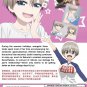 Anime DVD Uzaki-chan Wa Asobitai! Double Season2 (Uzaki-chan Wants to Hang Out!)