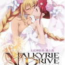 Anime DVD Valkyrie Drive& Mermaid Vol.1-12 End (Uncut Version)