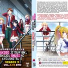Anime DVD Youkoso Jitsuryoku Shijou Shugi no Kyoushitsu E Season 3 Vol.1-13 End