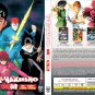 Anime DVD Yu Yu Hakusho Vol.1-112 End + 2 Movie + Special English Dubbed