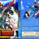 Anime DVD Yuuki Bakuhatsu Bang Bravern Vol.1-12 End English Subtitle