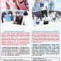 Boku ga Aishita Subete no Kimi e + Kimi wo Aishita Hitori no Boku e The Movie