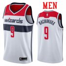 Men's Washington Wizards #9 Rui Hachimura Swingman Basketball Jersey White