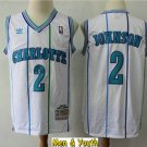 men's & youth Charlotte Hornets #2 Larry Johnson Jersey White Classics Throwback Basketball