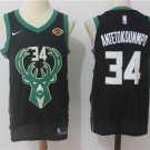 Men's & Youth Milwaukee Bucks #34 Giannis Antetokounmpo Basketball Jersey Black