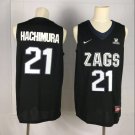 Men's & Youth Gonzaga Bulldogs #21 Rui Hachimura Basketball Jersey Black Stitched