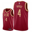 Men's & Youth Houston Rockets #4 Danuel House City Edition Basketball Jersey Red