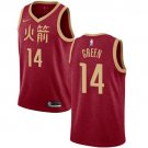 Men's & Youth Houston Rockets #14 Gerald Green City Edition Basketball Jersey Red