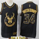 Men's Milwaukee Bucks #34 Giannis Antetokounmpo Black Gold Edition Jersey