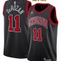 Men's Chicago Bulls #11 DeMar DeRozan Jersey Black Pinstripe Swingman Basketball