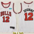 Men's Chicago Bulls #12 Ayo Dosunmu Jersey 75th Diamond 2022 White Association Edition