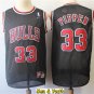 Men's Chicago Bulls #33 Scottie Pippen Jersey Black Throwback Basketball