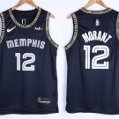Men's Memphis Grizzlies #12 Ja Morant Jersey 75th Diamond 2022 Navy City Edition