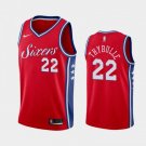 Men's & Youth Philadelphia 76ers #22 Matisse Thybulle Red Statement Draft Jersey