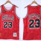 Men's & Youth Chicago Bulls #23 Michael Jordan Jersey Hebru Brantley x M&N Red Basketball