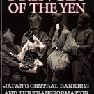 Princes of the Yen by Richard Werner