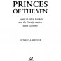 Princes of the Yen by Richard Werner