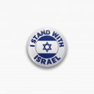 I stand With Israel Pin I stand With Israel Pin