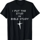 Funny Christian Apparel for Men, Bible Study Cross T-Shirt