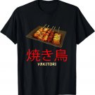 Great Yakitori Apparel Chicken Skewers Japanese BBQ T-Shirt