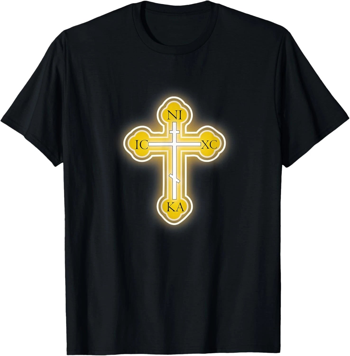 Russian greek christian gift easter christmas orthodox cross T-Shirt