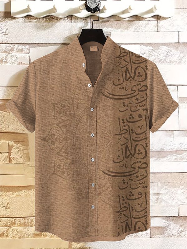 Men's Calligraphy Art Pattern Print Casual Shirt