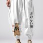 Men's Japanese Sushi Samurai Cat Print Casual Loose Sweatpants