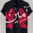 Men's Red Hands Abstract Calligraphy Print Casual Shirt