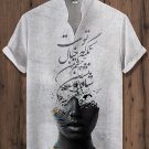 Men's Your Eyes Are All I Need Vanishing Black Man Art Print Casual Shirt