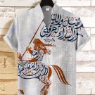 Men's Horse Calligraphy Art Print Ethnic Casual Shirt