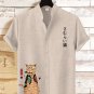 Men's Japanese Sushi Samurai Cat Print Casual Linen Blend Shirt