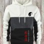 Men's Gradient Color Yin Yang Samurai Casual Hoodie