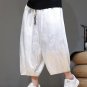 Men's Casual Dragon Pattern Jacquard Drawstring Waist Crop Harem Pants