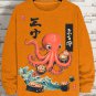Men's Sea Wave Octopus Sushi Japanese Illustration Print Cotton Casual Sweatshirt