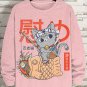 Men's Japanese Art Ninja Cat Fishing Print Cotton Casual Sweatshirt