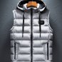 Men's Full Zipper Drawstring Hooded Slim Vest Jacket